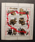 Polska blok 87 (*) VI Zjazd PZPR 1971r nr 25 !!!