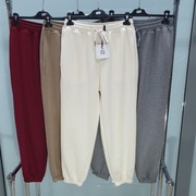 Wygodne Spodnie Lumina - Gumka w Pasie i Sznurek