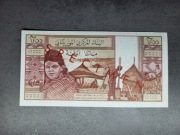 Banknot Mauretania 200 Ouguiya 1973r.,UNC,SPECIMEN 