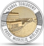  Kanał Żeglugowy przez Mierzeję Wiślaną  5 zł