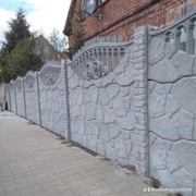 Ogrodzenia betonowe płyty słupki 