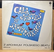 Skaldowie - z archiwum polskiego beatu vol 10 - NM - Vinyl -LP