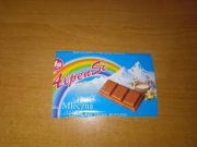 Inda Alpen Si czekolada mleczna puste opakowanie