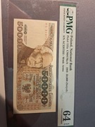 50000 tyś zł seria AC