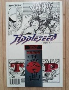 Manga Appleseed - część 2