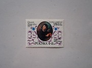 Mikołaj Kopernik Fi 2126** 1973 r