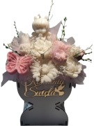 PIERWSZA KOMUNIA ŚWIĘTA FLOWERBOX 