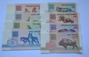 Białoruś. Zestaw banknotów z 1992 roku, UNC
