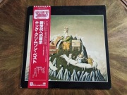 KING CRIMSON The Young Persons' Guide To King Crimson Japan OBI komplet