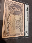 100 marek 1919 rok 58 gr poszukiwana....