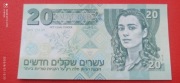 20 nowych szekli new shekels 2015 Izrael Mosad Matej Gabris