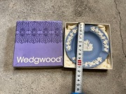 Popielniczka Wedgwood jak nowa