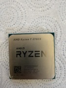 AMD Ryzen 7 2700X OEM