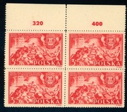 Fi 401 ** 1946 Polacy w walkach Hiszpania (4X) postfrisch B1 "SZABLA"