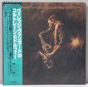 JOHN COLTRANE – The Other Village Vanguard Tapes 2LP / JPN OBI 1980