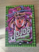 Hirohiko Araki - Jojo's Bizarre Adventure Part 2 Tom 4