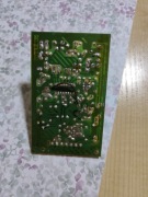 Radmor seria 5102 płytka Am