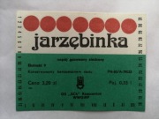 Etykieta Polska -  napoje PRL 17 ^