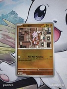 Karta Pokemon Tyrogue (MEG 071/132) - Reverse Holo