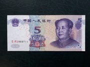 CHINY 5 JUANÓW 2005r. XF ,45,