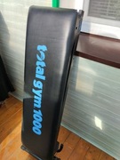 Ławka do ćwiczeń Total Gym 1000