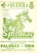 ...DMP Falubaz Zielona Góra - Unia Leszno 17.09.1989...