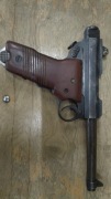 Replika pistoletu Nambu Type 14 – model kolekcjonerski