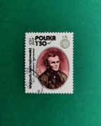 Znaczki polskie 1979: Wojciech Jastrzębski, prekursor ergonomii, PRL