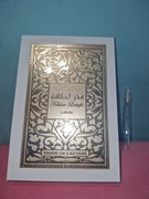 Lattafa Fakhar Femme klasyczne damskie perfumy 10ml odlewka