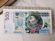 Pudełko na pieniądze.prezent na wszelkie święta