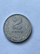 Mongolia 2 mongo 1977 rok