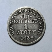 15 kopiejek = 1 złoty 1836 Srebro 
