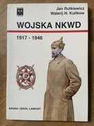 Wojska NKWD 1917-1946