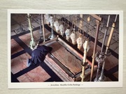 Jerozolima Bazylika Grobu Pańskiego pocztówka