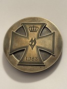 Klamra do pasa.  Alpaka. Ręczna robota. Gyges