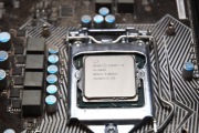 Procesor Core i5-6600 3300mhz