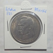 Stara Moneta Polska PRL 50000 zł 70 rocznica odzyskania niepodległości 1988