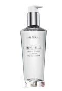 Nowy płyn micelarny Diamont Cellural do twarzy 200ml  NovAge Oriflame 50ml 