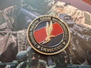 Coin JW GROM, 50 mm.