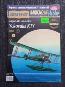 Karton. Hobby 2008\01 Samolot Yokosuka K1Y