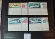 2881-2884** 2881-84** B1 - Polska żegluga bałtycka  promy 1986 r. pustopole