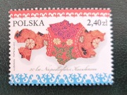 Fi: 4395** 20 lat Niepodległości Kazachstanu.