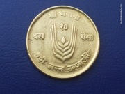 10 pajs Nepal 1971