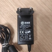 Zasilacz ADS-25FSG-12