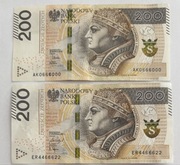 Banknoty 200zł kolekcjonerskie 2x200