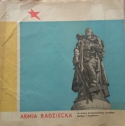 262 Album Armia Radziecka  33 x 33 (1967)