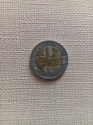 Moneta 5 złotych Książęcy Młyn w Łodzi rok 2016