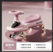 Jeździk grawitacyjny Grający Kółka LED Pojazd Dziecięcy -