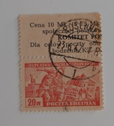 Znaczki polskie , wyprzedaż zbioru