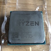 Procesor Ryzen 5 2600X z chłodzeniem